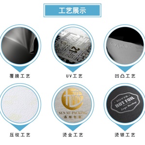 Bolsas de Cartón Kraft de Lujo Baratas al por Mayor, Bolsas de Regalo con Impresión Personalizada para Envasado de Alimentos, Estilo Moderno para Envío - Product Image 5