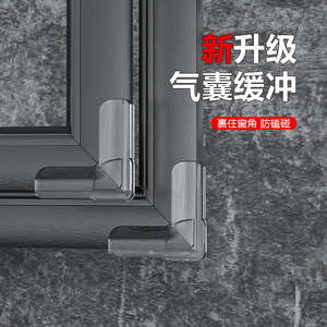 UJAT Transparent L-Shaped <b>Corner</b> <b>Protectors</b> PVC Anti-Collision Guards For Furniture Edge Protection - Product Image 1