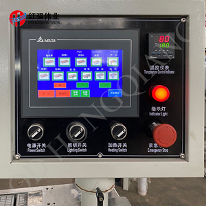 Máy Dải Cạnh Đã Qua Sử Dụng Của Nhà Máy Cửa Không Chuẩn Máy Dải Cạnh Tự Động Hình Chữ L - Product Image 4