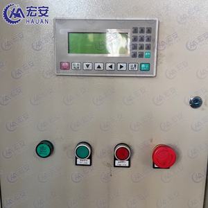 Máquina de Cuello de Acero CNC Totalmente Automática HAUAN para Comederos de Ganado, 380V, Origen Hebei, 3 Años de Garantía, Fácil Operación - Product Image 5