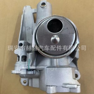 Bomba de Aceite para Mini Cooper R55 R56 R57 11417614358 11417567495, Pieza de Repuesto Nueva - Product Image 2