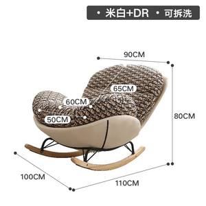 <span class=keywords><strong>Chaise</strong></span> à bascule inclinable cadre <span class=keywords><strong>chaise</strong></span> à bascule <span class=keywords><strong>chaise</strong></span> à bascule inclinable - Product Image 4