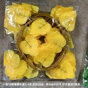 ใบองุ่นสีเขียวจำลอง เถาองุ่นประดิษฐ์ ดอกไม้ประดิษฐ์ ผ้าตกแต่ง ใช้ซ้ำได้ ตกแต่งภายในและภายนอก - Product Image 2