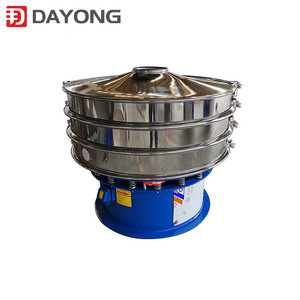 เครื่องร่อนแป้งข้าวสาลีแบบสั่นสำหรับทำอาหารผงเครื่องเทศ - Product Image 4