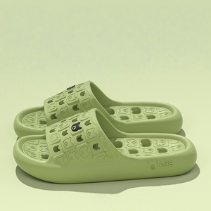 Pantuflas de baño antideslizantes para adultos, múltiples estilos y colores, pantuflas cómodas y a la moda. - Product Image 4