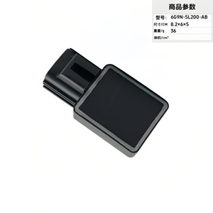 Capteur de pression du collecteur d'admission de voiture 6G9N-5L200-AB DN15 fileté pour système de gestion du moteur automobile - Product Image 3