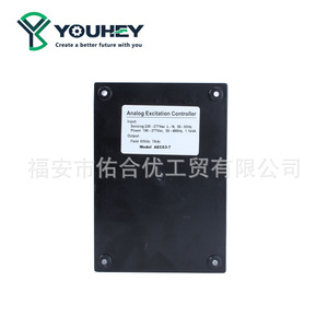 Regulador de excitación AVR AEC63-7 para generador diésel marino, placa estabilizadora de voltaje, pieza esencial para un rendimiento estable - Product Image 5
