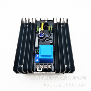 Diode redresseuse Populace STL-F-1/2/3 pour régulateur de tension de générateur diesel AVR, pièce de rechange - Product Image 5