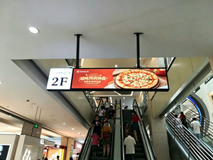 Écran d'affichage numérique LCD ultra-lumineux (500 cd/m²) pour supermarchés et ascenseurs - Product Image 5