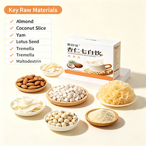 Poudre instantanée naturelle aux amandes et aux sept blanches, mélange nutritif végétal, stimulant d'éclat, fibres alimentaires, substitut de lait et de thé, beauté quotidienne - Product Image 2