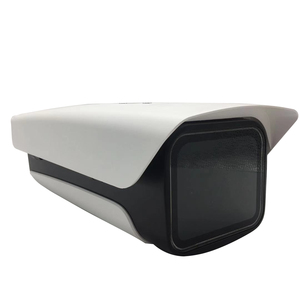 14" Outdoor <strong>Weatherproof</strong> Security Box <strong>Camera</strong> case Ip66 Waterproof Aluminum Alloy Light Weight <strong>CCTV</strong> Bullet <strong>Camera</strong> <strong>Housing</strong> - Product Image 2