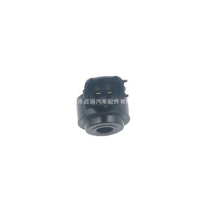 Capteur de cliquetis 89615-20090 pour Toyota Camry Corolla Lexus fabriqué au Japon - Product Image 3