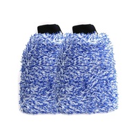 Gant de lavage auto en microfibre peluche paon pour le nettoyage et le séchage des voitures