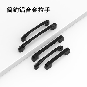 <b>Black</b> Cabinet Drawer Handles Bar Shape Zinc Alloy Durable Wardrobe Door Handle Minimalist Design - Product Image 4