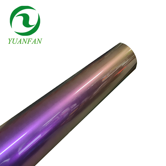 Purple to Golden(Glossy)