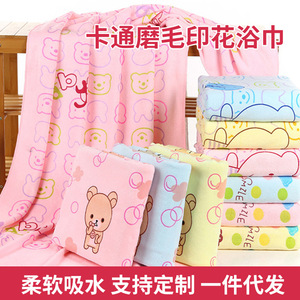 Toalla de baño Jin Ao de 70x140cm con estampado de dibujos animados, fibra de poliéster, tamaño grande para hombres y mujeres, toalla de playa - Product Image 5