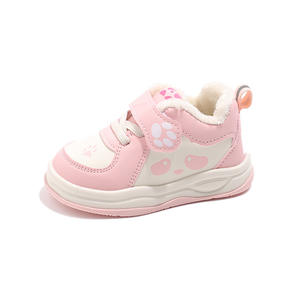 Zapatos deportivos casuales para niños, transpirables, impermeables, con suela suave, zapatos para correr, zapatos casuales duraderos para niños y niñas - Product Image 2