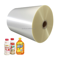 Étiquette autocollante en film rétractable PVC rigide et résistant à l'humidité pour bouteilles d'eau, café, thé et jus