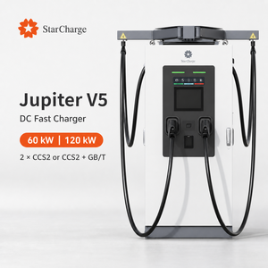 สถานีชาร์จรถยนต์ไฟฟ้า Starcharge 60kW CCS2 GBT รุ่น Jupiter V5 Smart OCPP 1.6 แบบตั้งพื้น สำหรับที่จอดรถสาธารณะ - Product Image 1