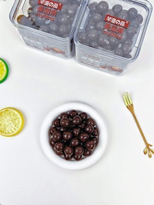 Boules de chocolat maltées en gros, style Mylikes, bonbons croustillants enrobés de chocolat <span class=keywords><strong>noir</strong></span>, collation pour enfants, marque privée OEM, fournisseur d'usine B2B - Product Image 3