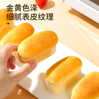 Collations asiatiques Vente en gros Collations saines Daliiyuan Pain mou Pain mou populaire pour le petit déjeuner