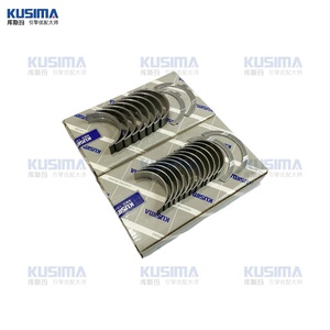 奥迪大众C6 2.4 2.4l C5 C6 Avant Quattro OE 06E105561AA标准来样定做质量主轴承组曲轴壳大端轴承套件 - Product Image 3