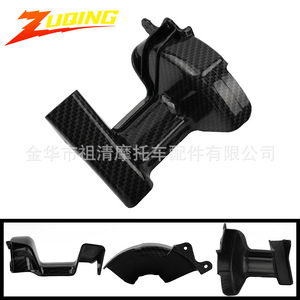 Protector de soporte inferior para motocicleta Zuqing, fibra de carbono para bicicleta eléctrica Dragon Light Bee Sur Ron X S - Product Image 5