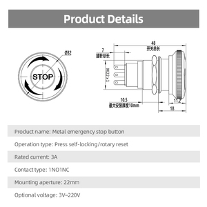 Botón de Parada de Emergencia a Prueba de Explosiones de 22MM, Interruptor de Cabeza de Hongo Metálico, Botón Pulsador Impermeable para Control Industrial - Product Image 3