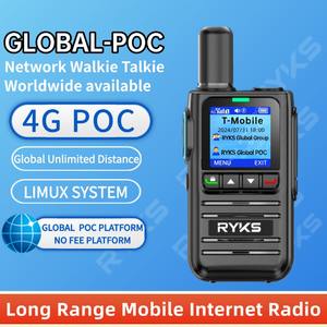 Walkkies Talkies 4G Walkie Talkie 5000Km Radio de dos vías Set inalámbrico al aire libre No para Zello Baofeng Uv 5R Quansheng - Product Image 2