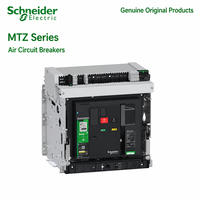 Disjoncteur à air MasterPact MTZ ACB 630-6300A 3P 4P, type fixe ou extractible, disjoncteur intelligent