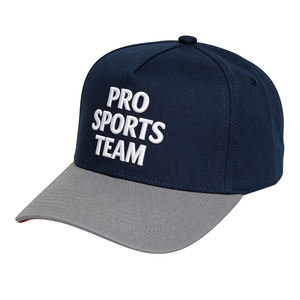 Casquette de baseball en coton non structurée Ujoy SJY Sporty à 6 panneaux, bicolore, avec visière incurvée et logo brodé en 3D, style Dad Hat Snapback - Product Image 1