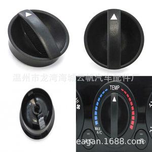 Yf-8899 ปุ่มควบคุมพัดลมสีดำสำหรับโตโยต้า ทาโคมา 55900-04070 55900-04090 อะไหล่ทดแทน - Product Image 5