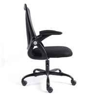 Chaise de bureau exécutive pivotante en maille avec accoudoirs relevables, petite taille, moderne, prix d'usine, pour bureau à domicile et salle de réunion