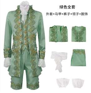 Nuevo Disfraz de <span class=keywords><strong>Príncipe</strong></span> Victoriano de Lujo para Halloween, Boda, Chaleco, Chaqueta, Traje para Hombre Adulto, Carnaval, Fiesta de Disfraces - Product Image 4