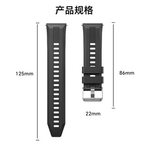 Boucle à dégagement rapide Aibangjia 22 mm pour bracelet de montre GT6 46 mm, bracelet de sport en silicone souple et étanche pour hommes et femmes - Product Image 6