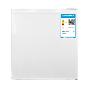 Réfrigérateur à une porte de 40 L, congélateur pour la conservation du lait maternel, petit congélateur de stockage du lait pour la maison, mini réfrigérateur - Product Image 2