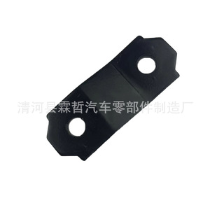 Barra Estabilizadora Mitsubishi L200 Pajero MB110496, Placa de Acero de Doble Hoja, Compatible con Modelos 1986-2003 - Product Image 1