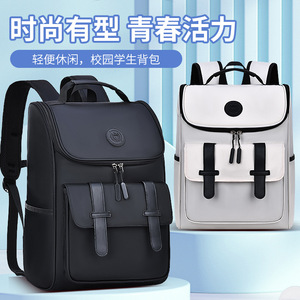 Sesame Baby Space Themed <b>Backpack</b> 18 In 20-36L Waterproof For Boys School Education - Product Image 3