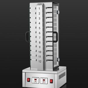 Máquina de Asar Automática Giratoria, Asador Eléctrico Comercial sin Humo, Máquina Vertical para Hacer Kebabs de Cordero, Apta para Exteriores - Product Image 1