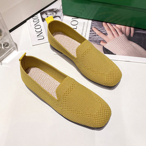 Chaussures de marche décontractées tendance 2023 - Product Image 6