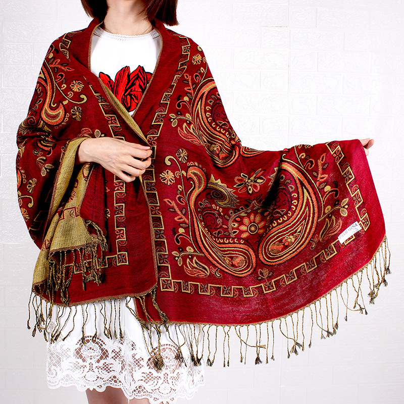 Châle Écharpe Pashmina Design Paisley Rouge - Avec Coussin - Cachemire Chaud - Neuf Sans Étiquette
