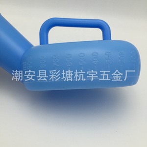 Urinoir en plastique Hyangyu, type ovale sur pied avec échelle, bleu, pour hommes, personnes âgées, usage hospitalier, fabriqué à Chaozhou, Guangdong - Product Image 4
