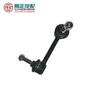 Kit <span class=keywords><strong>de</strong></span> suspension <span class=keywords><strong>de</strong></span> système automatique <span class=keywords><strong>barre</strong></span> <span class=keywords><strong>stabilisatrice</strong></span> en acier pièces <span class=keywords><strong>de</strong></span> voiture <span class=keywords><strong>barre</strong></span> lien stabilisateur lien pour BYD Tang Yuan Huan Qin Song dauphin requin - Product Image 4