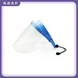 Protector Facial Multifuncional Shangshang, 10 Protectores con Soporte, Aislamiento Médico, Antivaho, Antigotas, Ajustable - Product Image 5