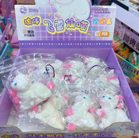 Jouets liquides RXS, jouets sensoriels liquides, semi-liquides, jouets doux et compressibles pour soulager le TDAH.7