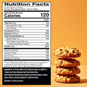 אבקת חלבון טבעונית פרטית, על בסיס צמחי, נמסה במהירות, תוסף תזונה לירידה במשקל, לא לנשים בהריון - Product Image 2