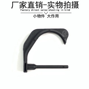 Support de réservoir de liquide de frein 4534310094 pour Mercedes Benz Smart 453 ABS, pièce neuve - Product Image 4