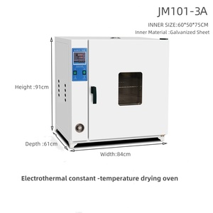 Labor gebrauch Kleiner 200 250 300 Grad industrieller Trocken ofen 25L 50L 150L Heißzirkulationsluft-Trocken ofen maschine für Labor - Product Image 5