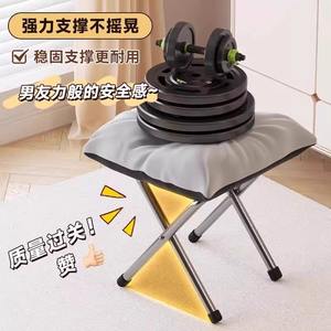 Reposapiés Plegable Minimalista con Patas Metálicas para Oficina o Sofá, Diseño de Acero Inoxidable, Tamaño Infantil - Product Image 2