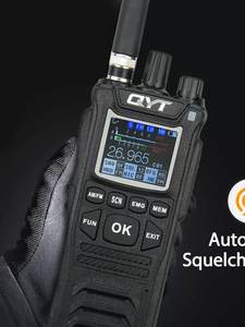 ตัวรับส่งสัญญาณวิทยุมือถือ qyt CB58 26.965 27.405MHz am/fm L660วิทยุสองทาง - Product Image 3